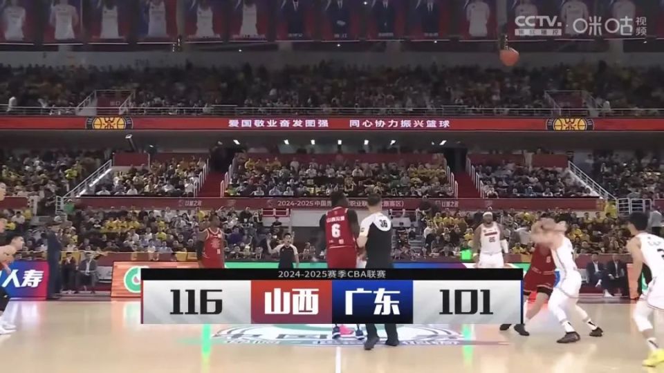 辽宁主场大胜深圳，稳固季后赛席位的简单介绍