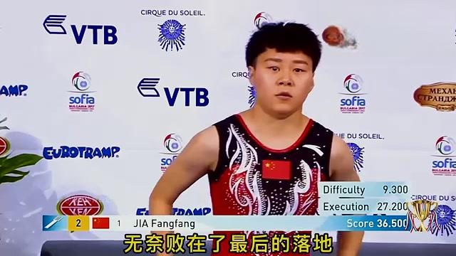 赛场上惊险一幕，选手表现出色，赢得锦标赛
