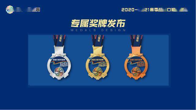关于智利男篮击败劲敌，迈向国际赛事巅峰的信息